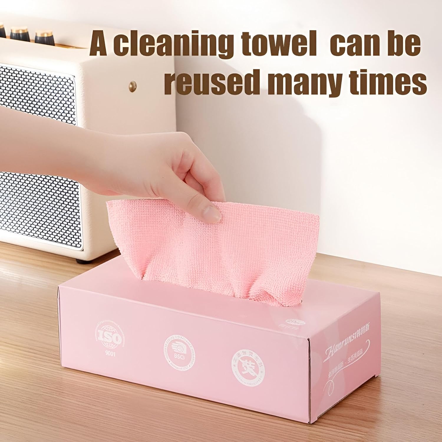 Best Microfiber Towel